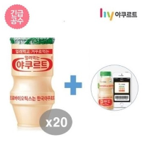 얼려먹는 야쿠르트110mlx20개+그랜드 야쿠르트 기프티콘