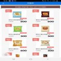 팝콘/라면/핫바등 50% (500~다양/어플)