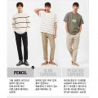 지오다노 라이트웨이트 펜슬핏/슬림테이퍼드핏 치노팬츠 118525/118524