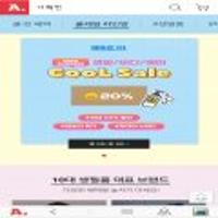 <스클> 스마일전용 덴트롤 샴푸4종 820ml x 4