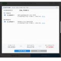 한예지 볼륨앤소프트 천연펄프 3겹 화장지 30롤 3팩