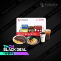 비비고 왕교자 1.05kgX5개