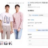 NII / 크리스크리스티 남성 상의