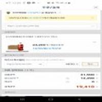 코크 제로 1.5L x12