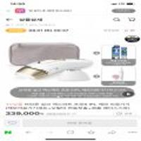 브라운 실크 엑스퍼트 프로5 IPL 제모의료기기 PL 5124 사은품 오랄비 전동칫솔