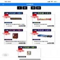 매일)허쉬초콜렛드링크