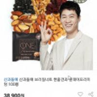 산과들에 브라질너트 한줌견과 원데이프리미엄 100봉