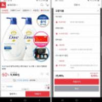 도브 바디워시 1L*2개 하나,농협,국민,비씨,현대,신한 8,910원 / 09:40 이전 주문 CGV 영화관람권 발송