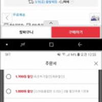 동원 덴마크 인포켓 치즈 20g 오리지널 40개 또는 오리지널 20개+라이트 20개