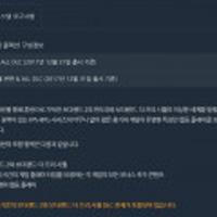 보더랜드: 더 핸썸 콜렉션