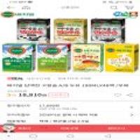 베지밀 담백한 고칼슘 A/B 두유 190MLX48팩 -쿠폰적용13900+카드청구할인 링크추가했습니다.