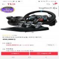 로지텍코리아 G29레이싱휠, 쉬프터 패키지