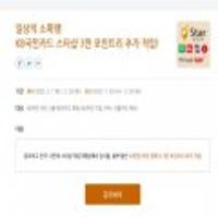 애플워치5 GPS 44mm 애플공식 정품