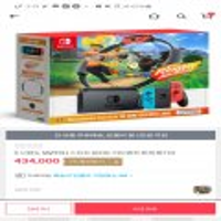 닌텐도스위치 링피트패키지-KB카드,NH카드