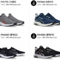 리복 리퀴펙트 180 SPRING AP FV2755 FW4844 FW4845 FW4850