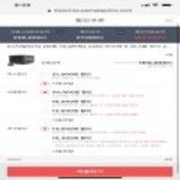 AMD 라이젠 5 피나클 릿지 2600 정품 디비전 게임쿠폰증정