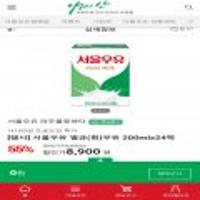 나100샵 [행사]서울우유 멸균우유 200mlx24팩
