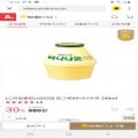 GS25 빙그레 바나나우유스마일클럽전용