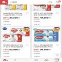 하기스 네이처 메이드 기저귀 외 <- 스마일클럽 회원 기준