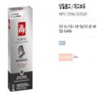 일리 네스프레소 호환 캡슐커피 4종 100캡슐 묶음배송