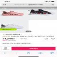 아디다스 슈퍼스타360/사이즈 130 ~ 160