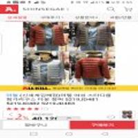 머렐 여성 헝가리 구스다운점퍼