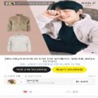 앤드지by지오지아 20FW신상 실키플리스 짚업8종