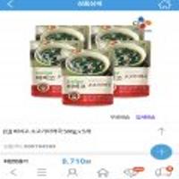 (끌올) CJ 비비고 소고기미역국 500g x 5