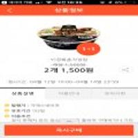 공화춘자장컵 1+1