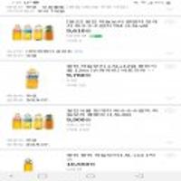 웅진 하늘보리 1.5Lx12입