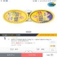 오뚜기참치 150g × 12캔