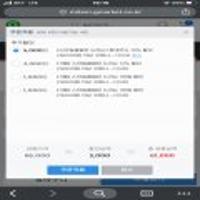 PS4 사이버펑크2077 스마일클럽 할인 /