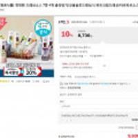 [청정원공식몰] 청정원 드레싱소스 7종 4개 골라담기/코울슬로드레싱/스위트크림드레싱/타르타르소스 옵션추가금 O / 쿠폰할인