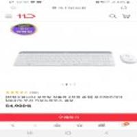 [한정수량+CU 모바일 상품권 2천원 증정] 로지텍코리아 MK470 무선 키보드마우스 콤보