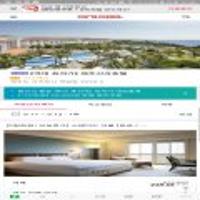 제주 신라호텔 9/10~11일