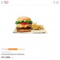 버거킹 콰트로치즈 와퍼주니어+프렌치프라이R