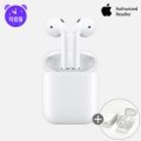 에어팟 2세대 유선충전 모델 케이스 증정 끌올