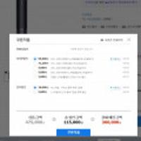 다이슨 슈퍼소닉 헤어 드라이어 HD-01