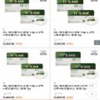 유기농 생리대 잇츠미 퓨어앤핏6팩(86p)/ 순면에코2팩(26p)