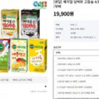 베지밀 담백한 고칼슘 A/B 두유 190MLX48팩 인생쿠폰시 - 15,140원