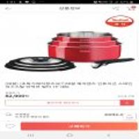 테팔 매직핸즈 스테인리스스틸 인덕션 멀티 7P 세트 위메프가