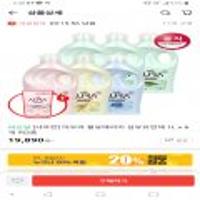 아우라 섬유유연제 1L 6개