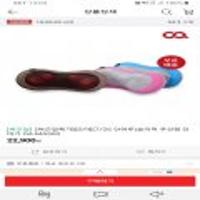 오아 슬리머 쿠션형 안마기