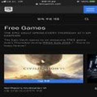 시드마이어 문명 6 (무료/