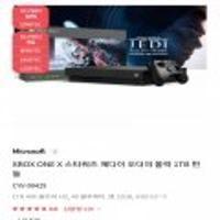 XBOX ONE X 스타워즈 제다이 오더의 몰락