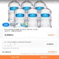 아워홈 지리산수 2L X 6개