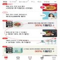 끌올/내용추가 에어팟프로