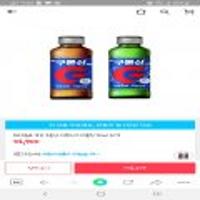 해태음료 영진 구론산 바몬드 오리지날/스파클링 150ml 30개