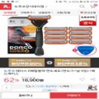 도루코 페이스6 메탈블랙 면도기+ 날9개