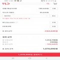 hp envy x360 15-dr0041tx